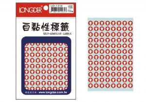 【龍德】LD-1314標籤